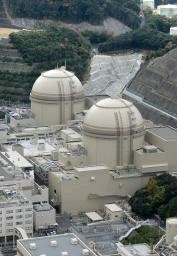 高浜原発再稼働認める 福井地裁が仮処分取り消し