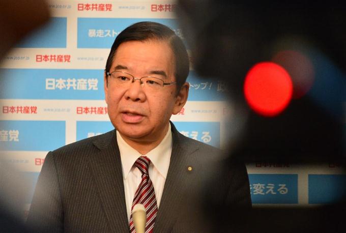 共産、党として欠席してきた国会開会式に出席へ 2015年12月24日 20時21分