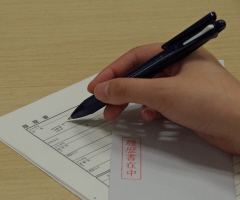 セーラー万年筆、前社長と和解 仮処分申し立て取り下げ