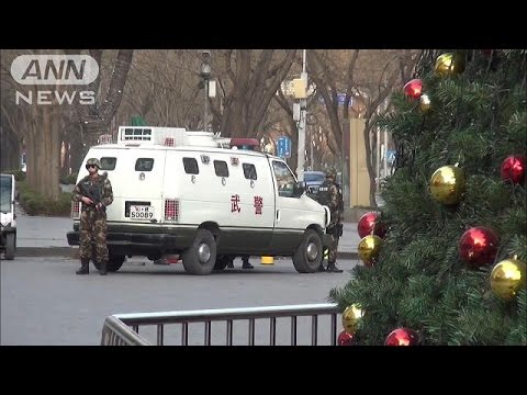 北京の米大使館、警戒を呼びかけ 欧米人に危害情報