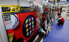 11月の消費者物価0.1％上昇 ５カ月ぶりプラス