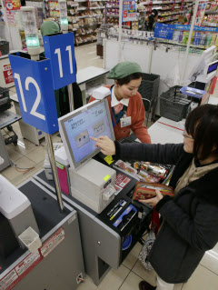 消費者物価指数０・１％上昇…４か月ぶりプラス