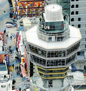 風さわやか…通天閣に屋外型「天望パラダイス」 2015年12月25日 14時36分