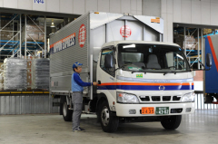 日通、名鉄運輸と資本業務提携 株20％取得