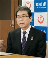 舞鶴市長が高浜再稼働容認 5キロ圏「同意権持つ地域にして」