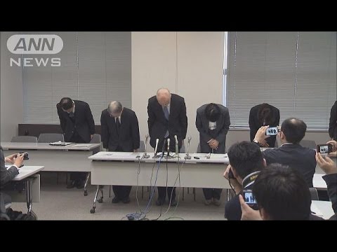 検体取り違え、手術必要ない患者の右乳房摘出