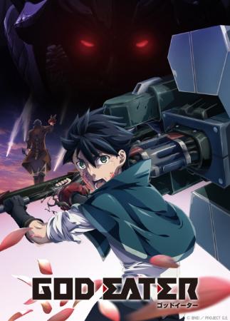 アニメ『GOD EATER』10~13話が3月から放送へ