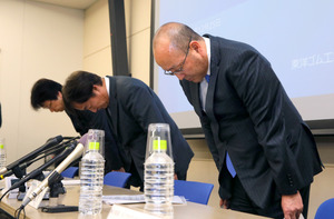 東洋ゴム、防振ゴム不正を２年前に認識 社内調査ずさん