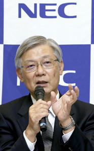 ＮＥＣ社長に新野副社長が昇格…来年４月１日付