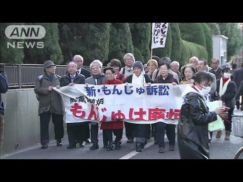 もんじゅでナトリウム漏洩警報、誤作動か