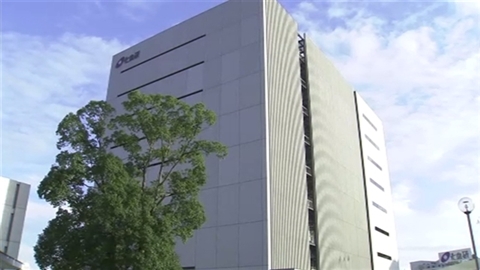 化血研、業務停止命令へ 年明け、期間数カ月にも