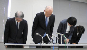 患者取り違え 事故防止へ甘さ露呈 県がんセンター