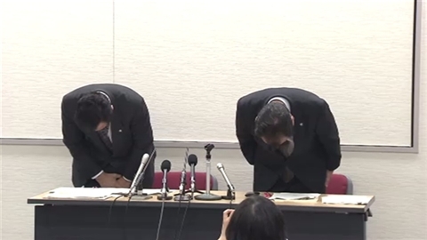 阪大教授ら3人が研究費2億7千万円超を不正経理