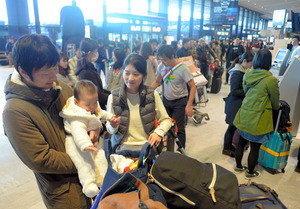 冬休みを海外で 出国ラッシュ始まる