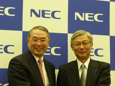 【レポート】次期中期経営計画の実行と文化の継承・創造を - NEC新社長の新野氏が抱負