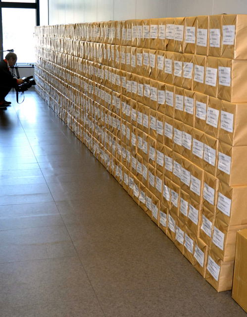 カレンダーに六曜、大分県「不適切」と回収 2015年12月26日