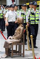 【岸田外相訪韓】「最終決着方は日本が持ってこい」 韓国紙の慰安婦問題社説 「強制連行認めよ」と“妥協”拒む