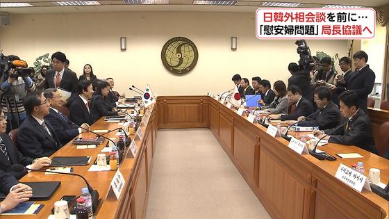 元慰安婦支援の新基金、共同設立案 日本が韓国に提案へ