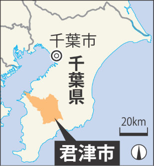 祖母殺害容疑で逮捕状、千葉県警