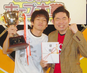 小明、高橋容疑者に「制服なら私が着てあげたのに」