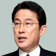 慰安婦問題、合意なら米が歓迎声明 日韓外相きょう会談