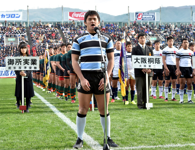 息づく伝統の強さ＝最後の「伏見工」が好発進－高校ラグビー