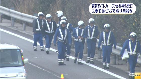 元妻ら殴った後に自殺か 愛知・岡崎、男性死亡
