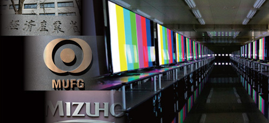 シャープ・JDI統合「新・日の丸液晶」に勝機はあるか（上）