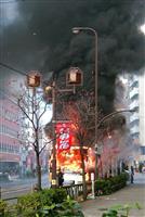 東京・池袋で観光バスが炎上 けが人なし