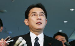 日韓外相、午後会談 岸田氏「慰安婦問題、ぎりぎりの調整」