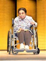 海原小浜さんが死去…女性漫才コンビで活躍