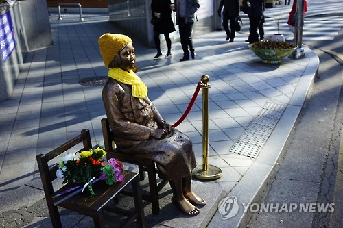 韓国の市民、歓迎と慎重論 慰安婦問題で日韓が決着