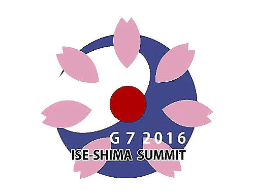 世界平和を願い ロゴ、高３作品に決定