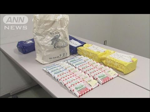 宝くじ２０００枚も！ 栃木市役所に袋と匿名メモ「当たりましたら豪雨の被災者に」