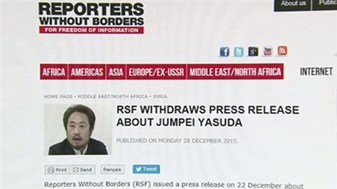 声明撤回 安田さん「確認不十分だった」