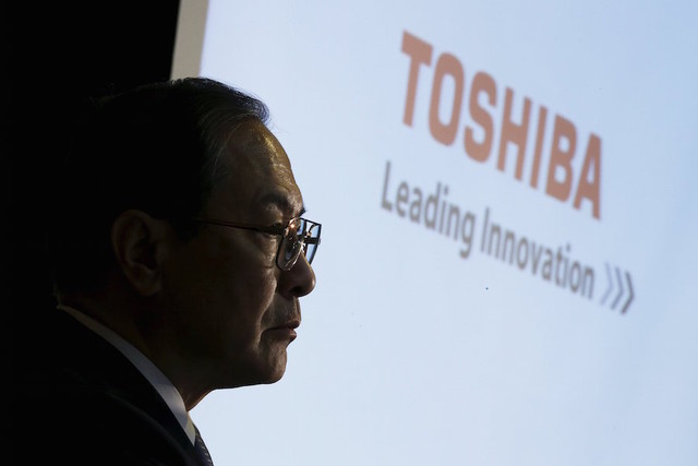 東芝、成長見込む医療事業の売却打診…争奪戦も 2015年12月30日 08時36分