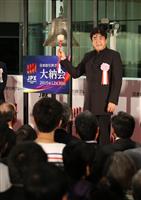 東京株、年末株価終値は１９年ぶり１万９千円台 東証大納会、米株高を好感