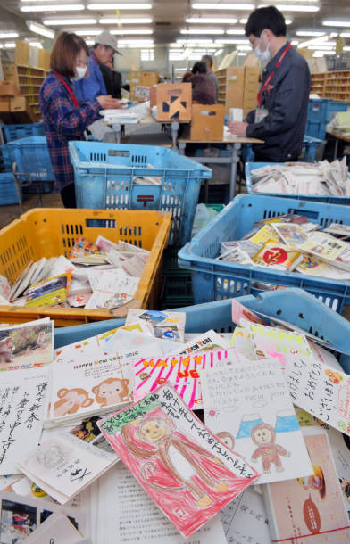 年賀状仕分け作業 ピーク（島根県）
