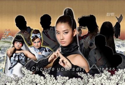 すみれ 新CMでNINJYAに 2016年は時代活劇