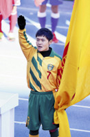 全国高校サッカー 連覇へ、星稜・阿部が宣誓 2015年12月31日