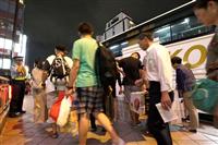 民泊、ワンルームも可能に 床面積規制引き下げ 厚労省検討