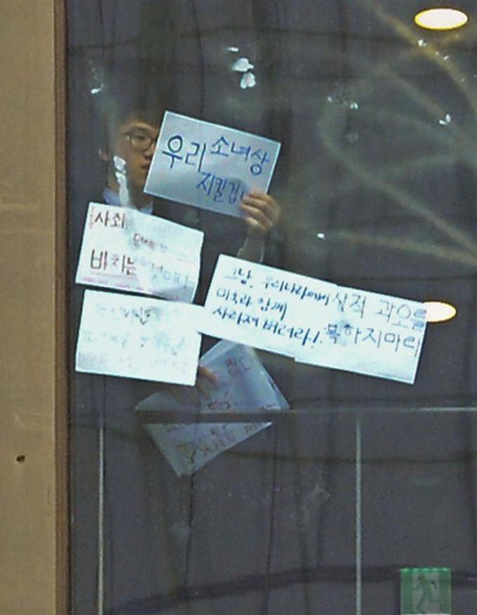 学生３０人、大使館入居ビルで騒ぎ＝日韓合意反対叫び連行－ソウル