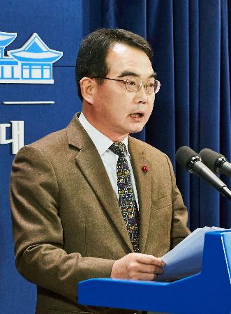 韓国大統領府、慰安婦合意で国民に理解要請