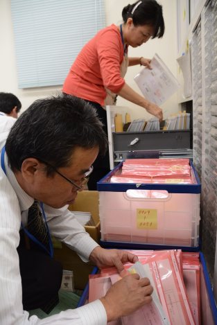 マイナンバー制度１日開始