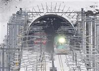 在来線運休、新幹線が走行 青函トンネルで試験実施