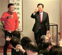 【小沢一郎氏新年会詳報（１）】「選挙のための野党連携で何が悪い！」 民主、維新からも“小沢シンパ”が出席