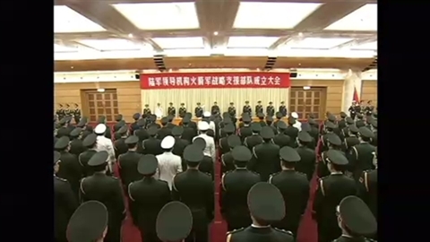 中国 軍の編成見直しロケット軍など創設