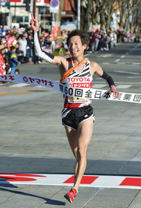 トヨタ自動車が連覇 ニューイヤー駅伝「総合力の優勝」