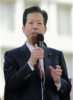 【「慰安婦」日韓合意】公明党の山口代表「不退転の決意で実現を」 新春街頭演説で訴え
