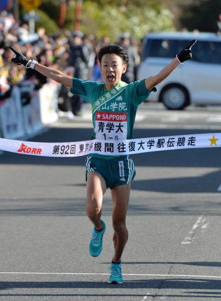 山梨学院大、健闘の4位=箱根駅伝